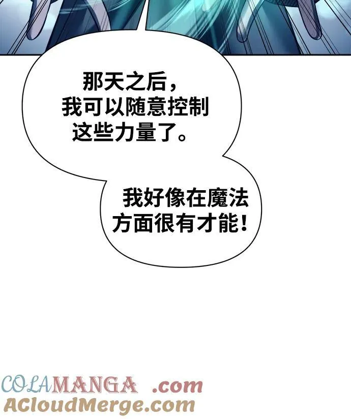 第92话69