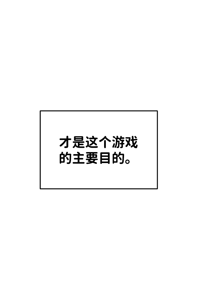 第22话59