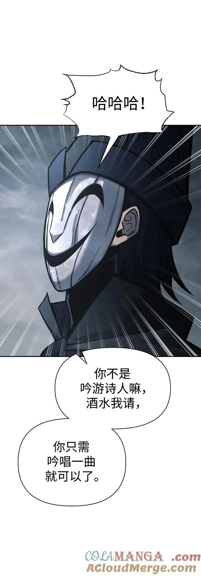 第80话42
