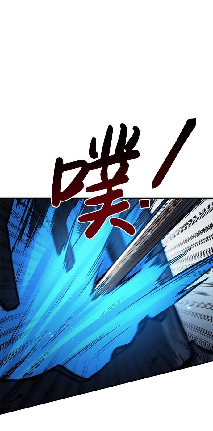 第16话47