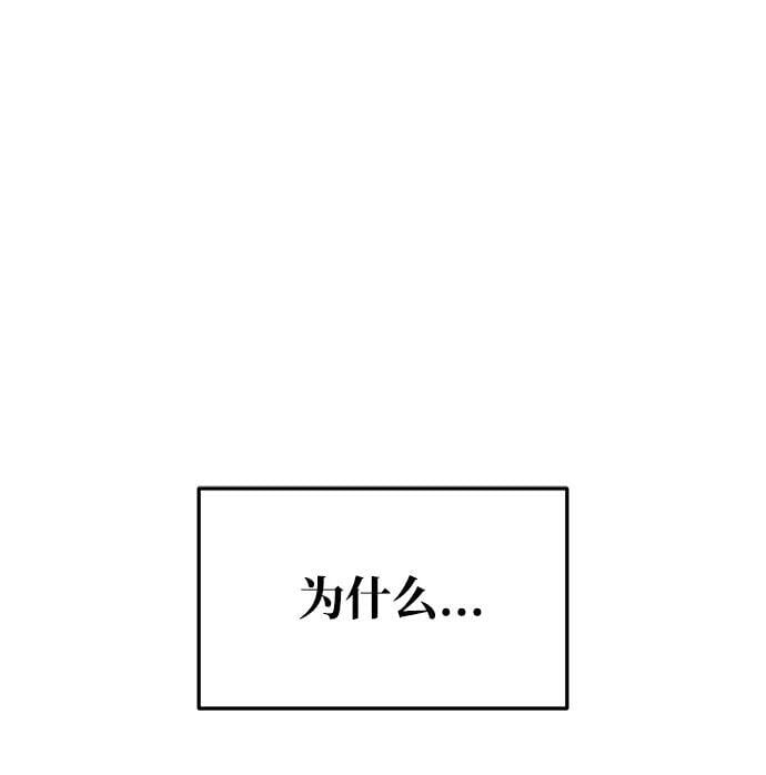第51话26