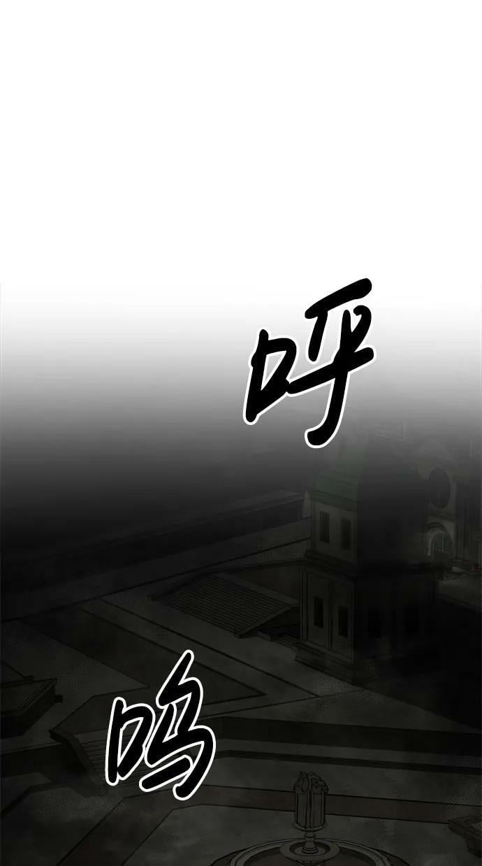 第39话86