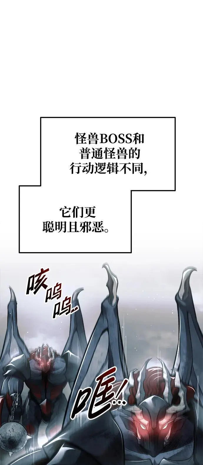 第69话22