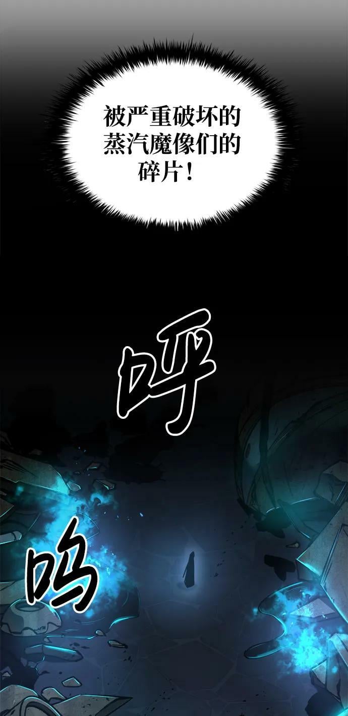 第39话105