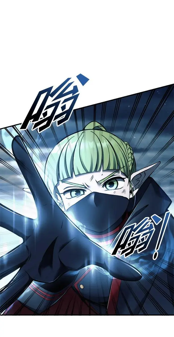 第69话11