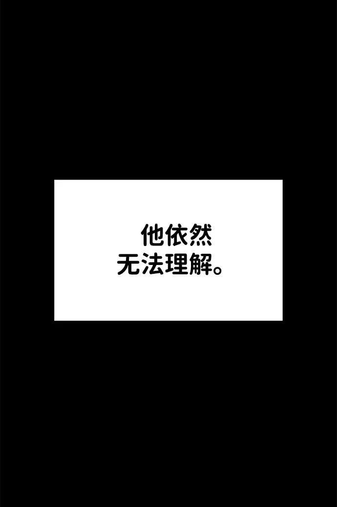 第33话46