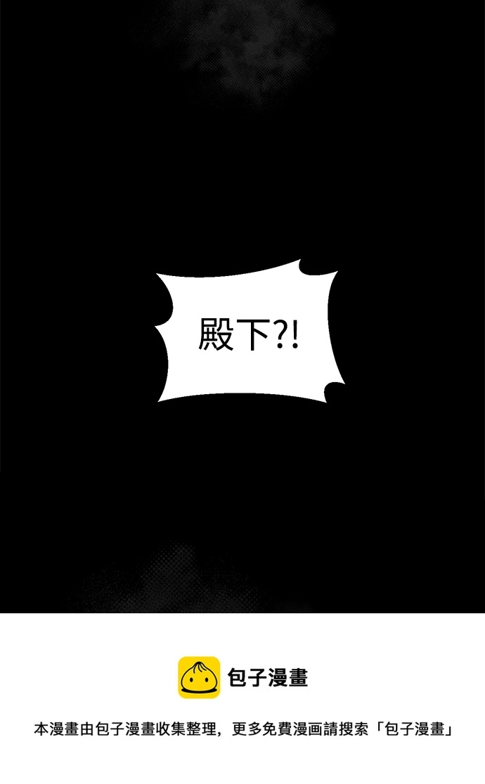 第22话99