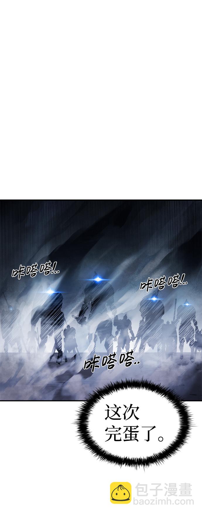 第17话61