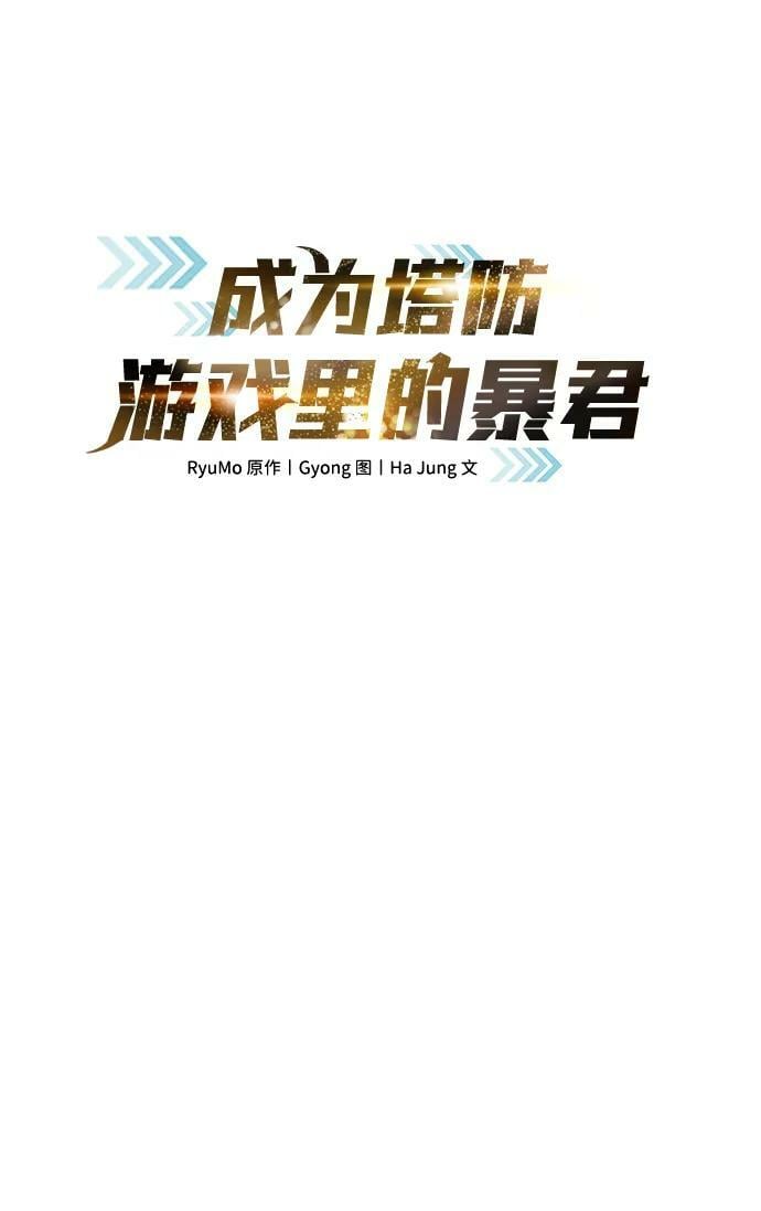 第37话1