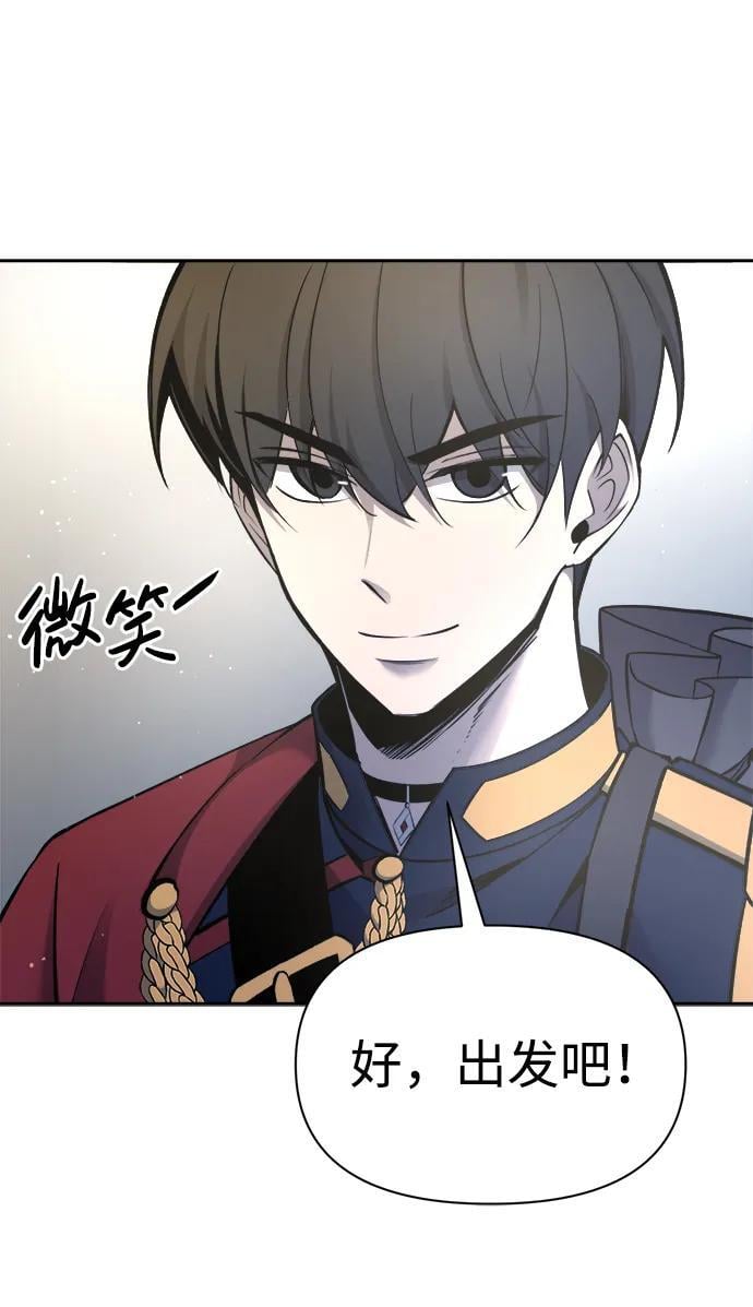 第55话89