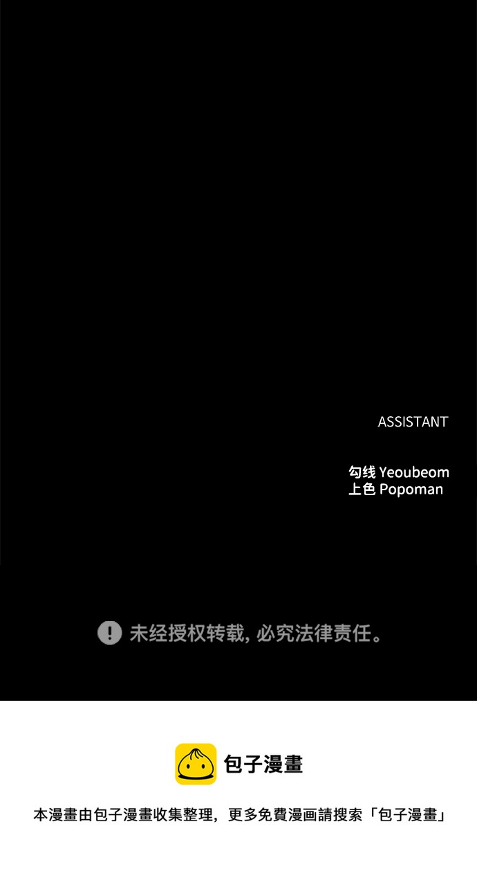 第13话102