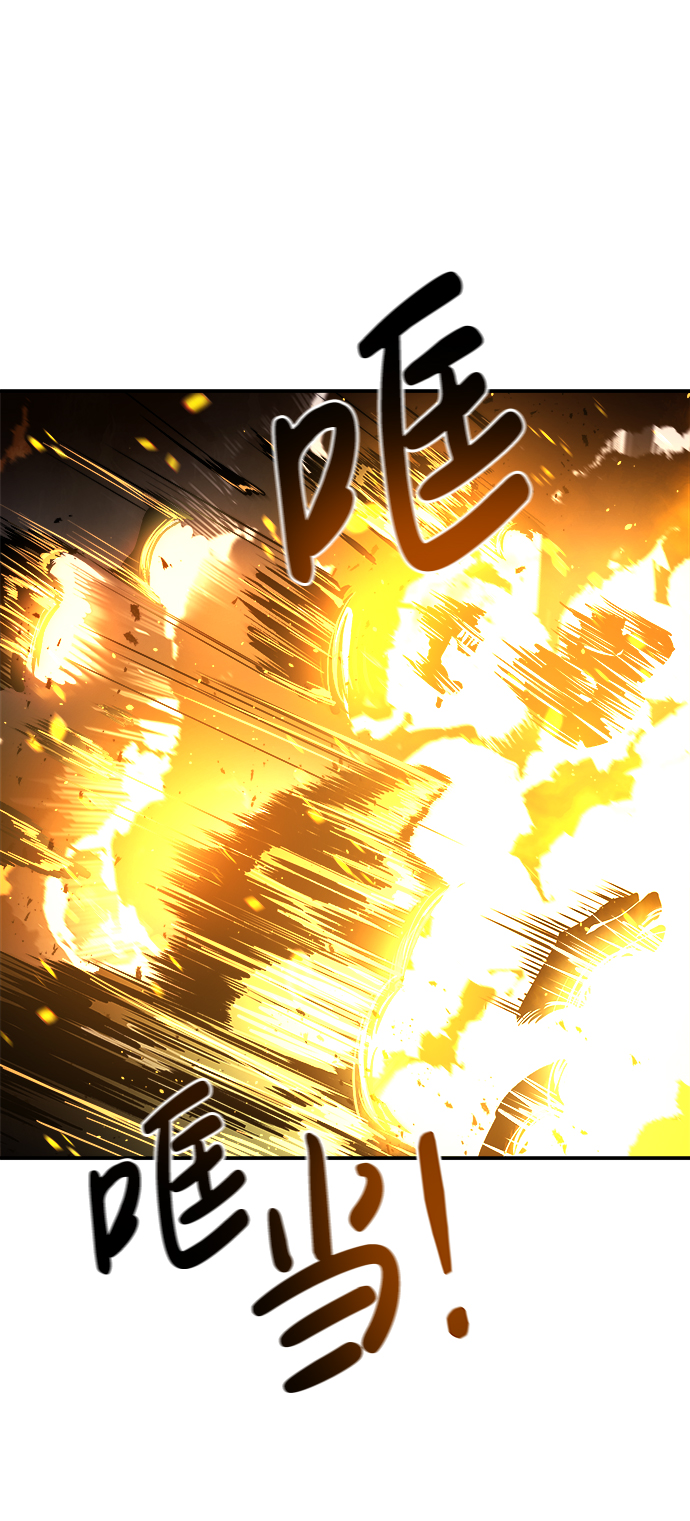 第15话85