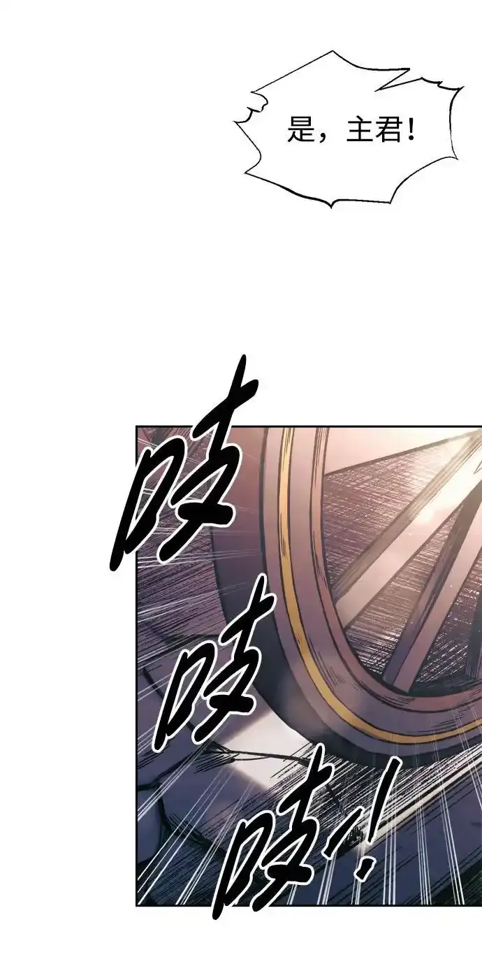 第76话41