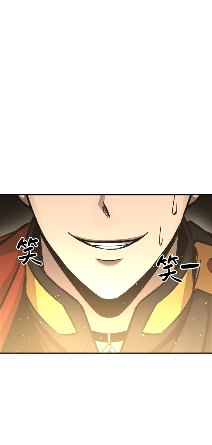 第21话120