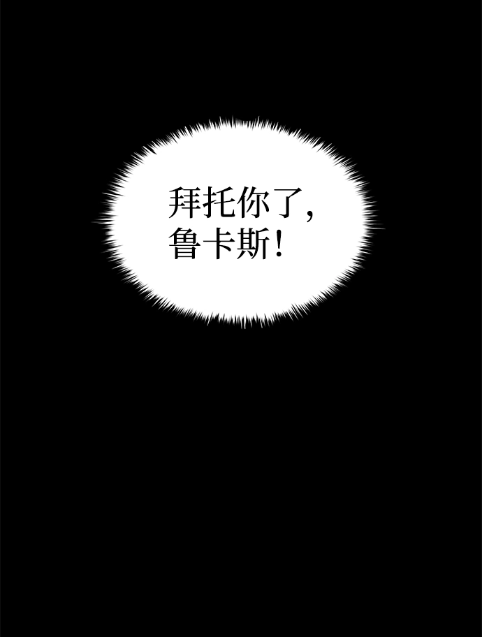第18话21