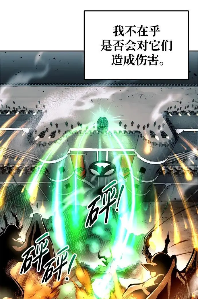 第65话54