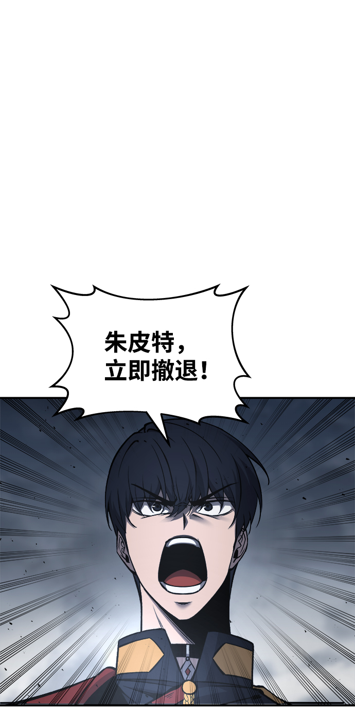 第15话48