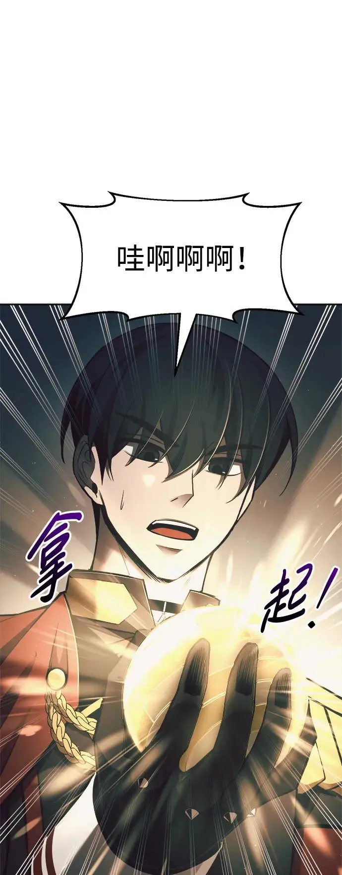 第63话8