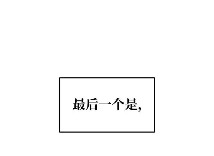 第62话42