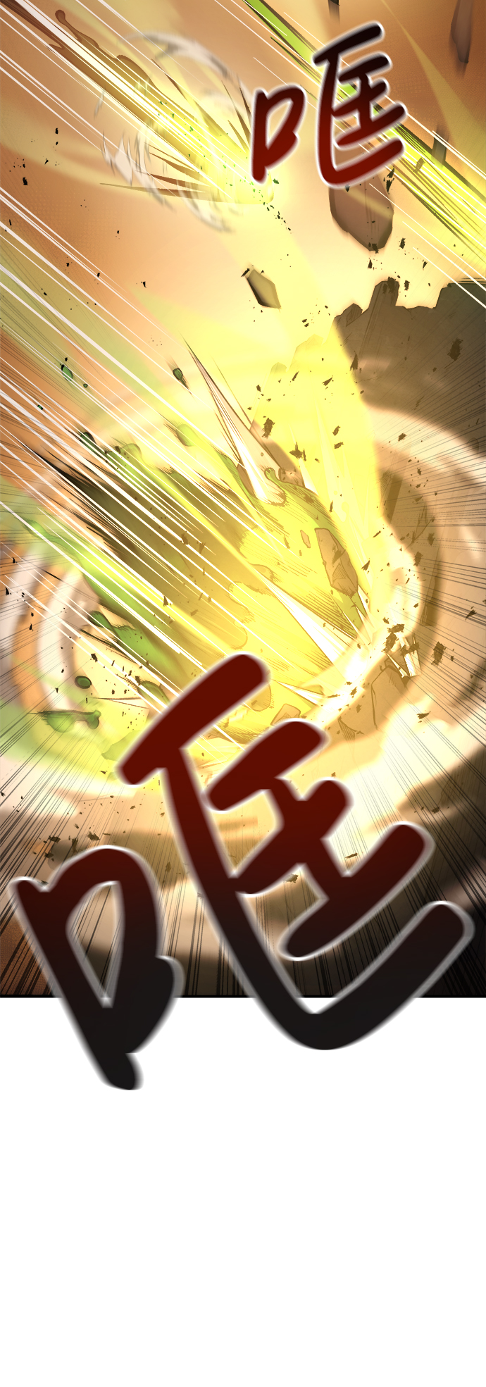 第1话44