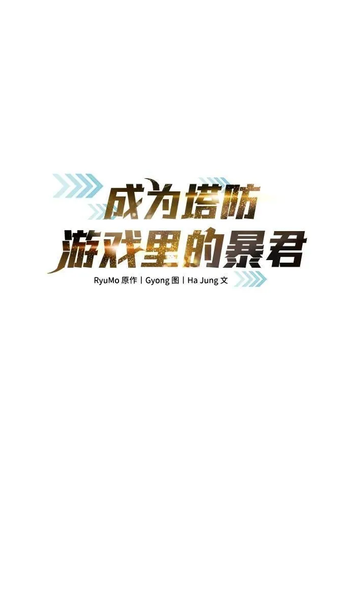 第75话1