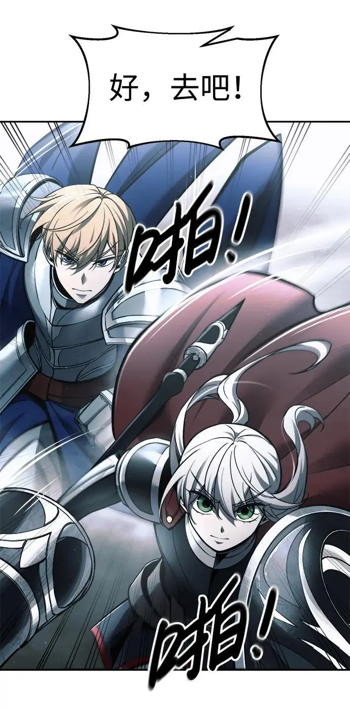 第69话46