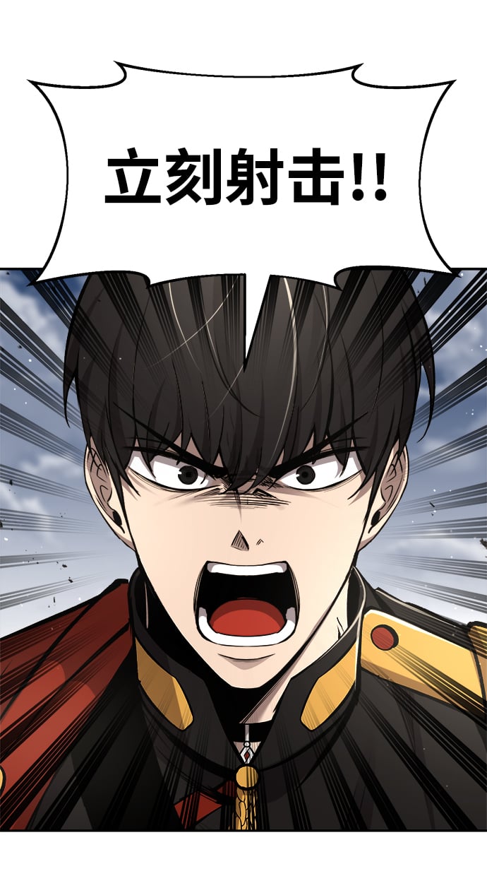 第30话59