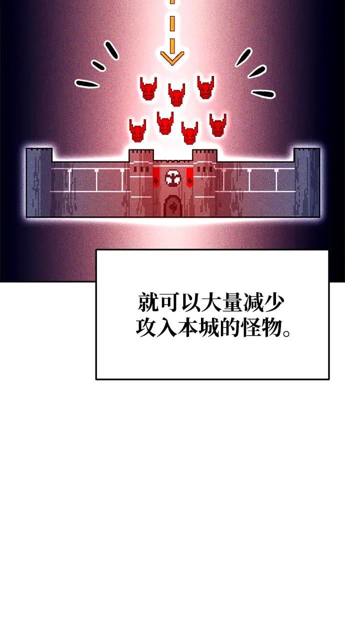 第55话46