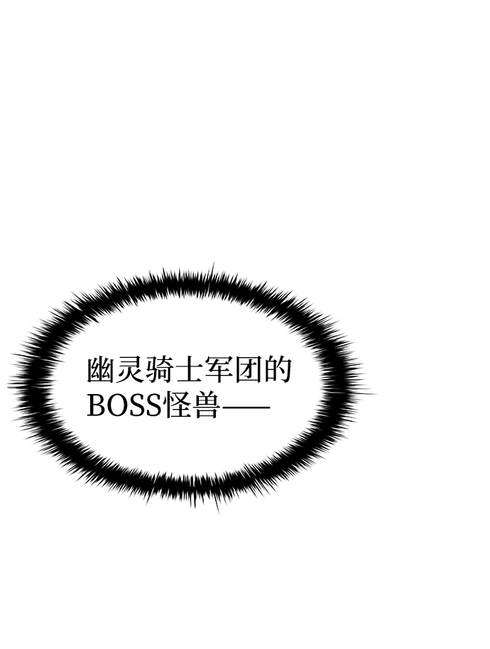 第16话69