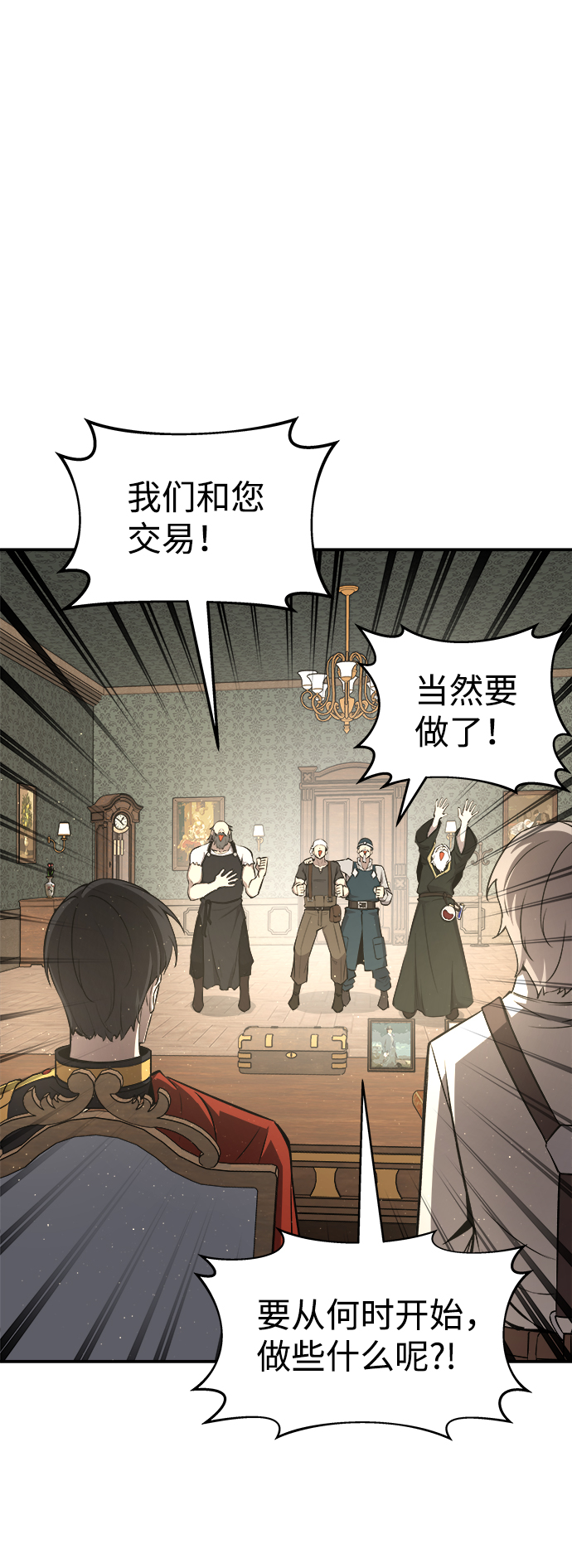 第13话97