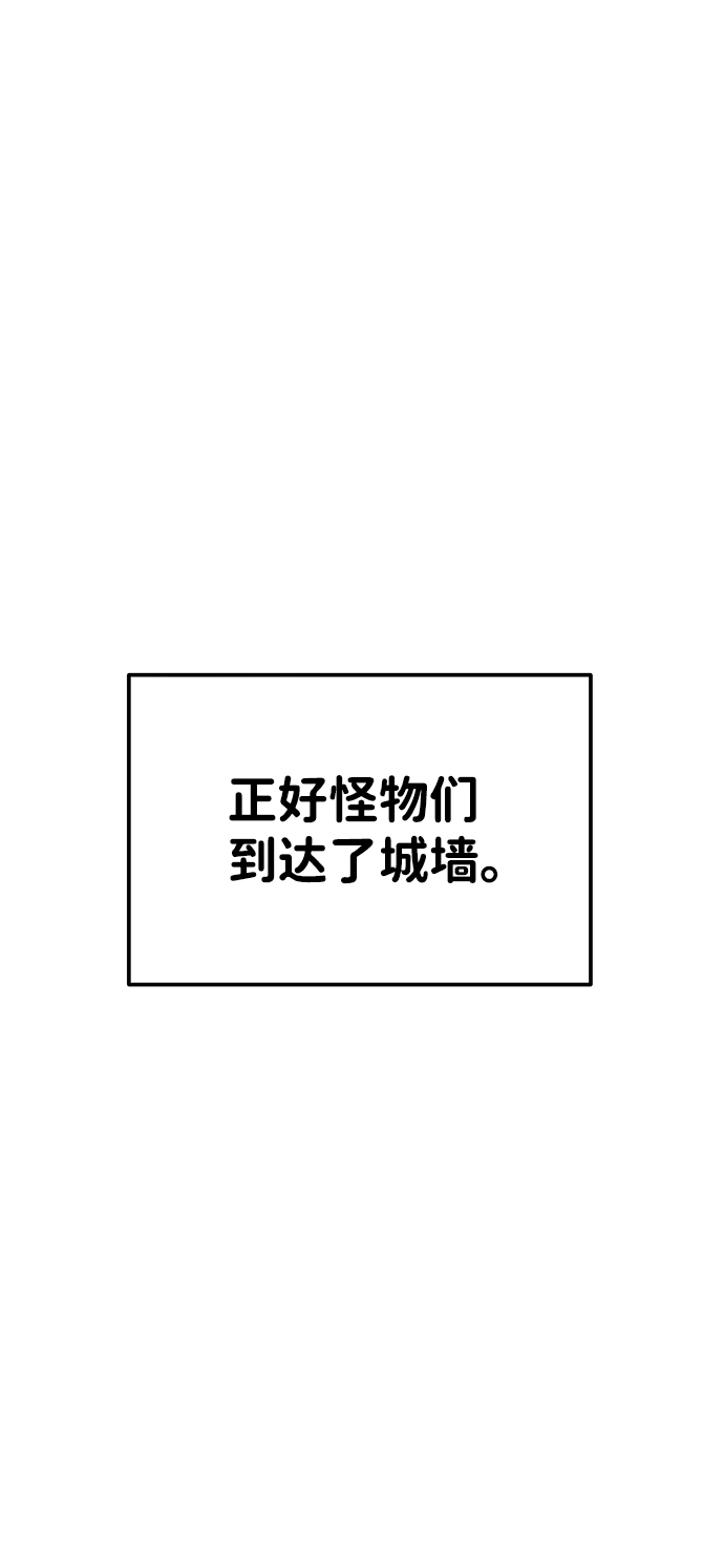 第18话88