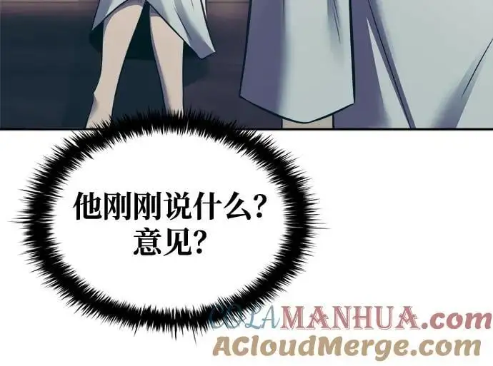 第73话92