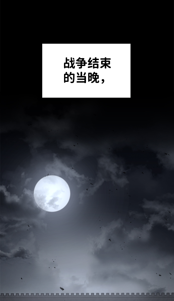 第21话2