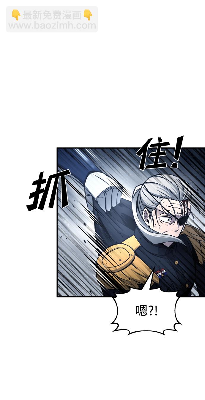 第18话31