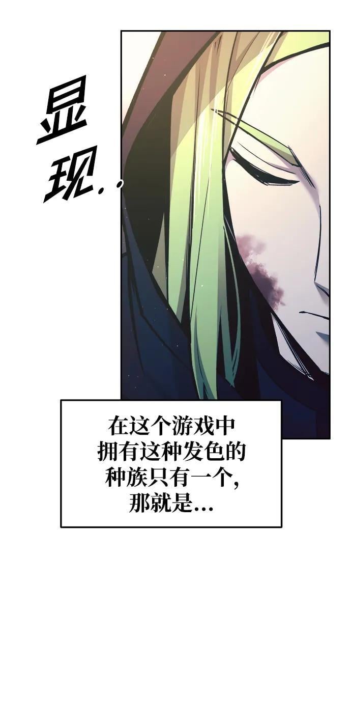 第60话91