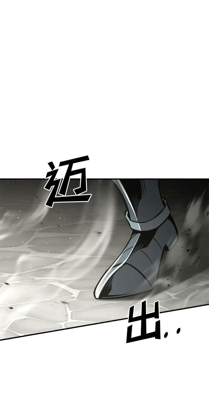 第39话37