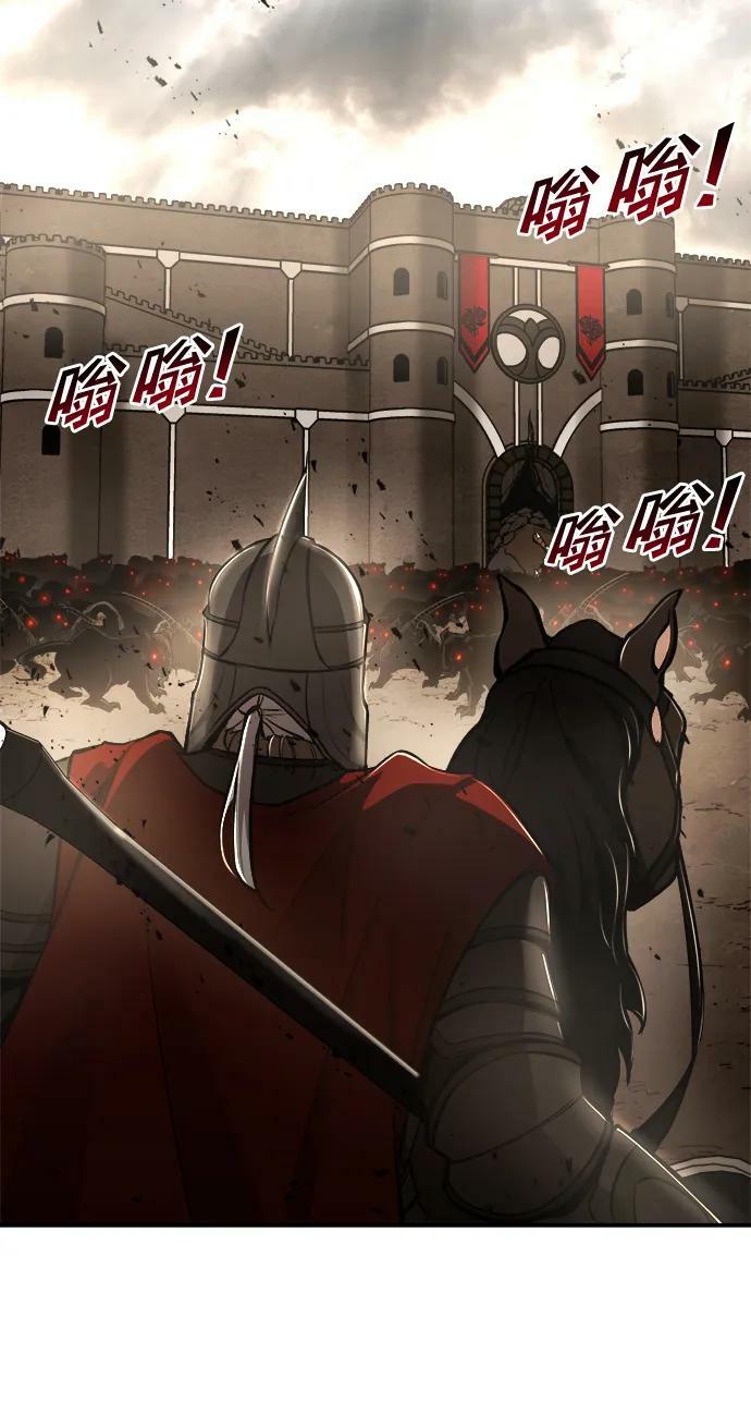 第32话109