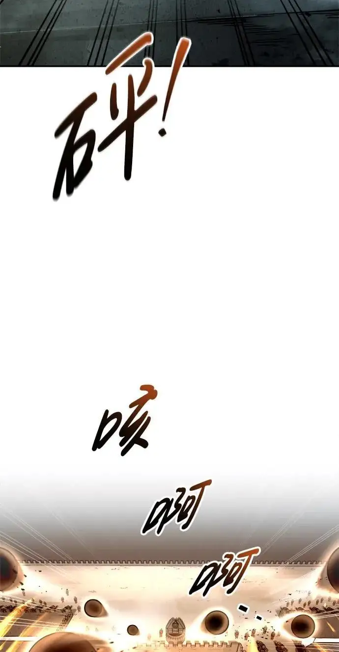 第65话27