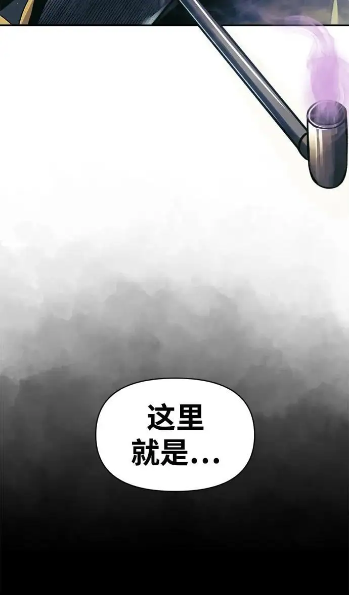 第74话107