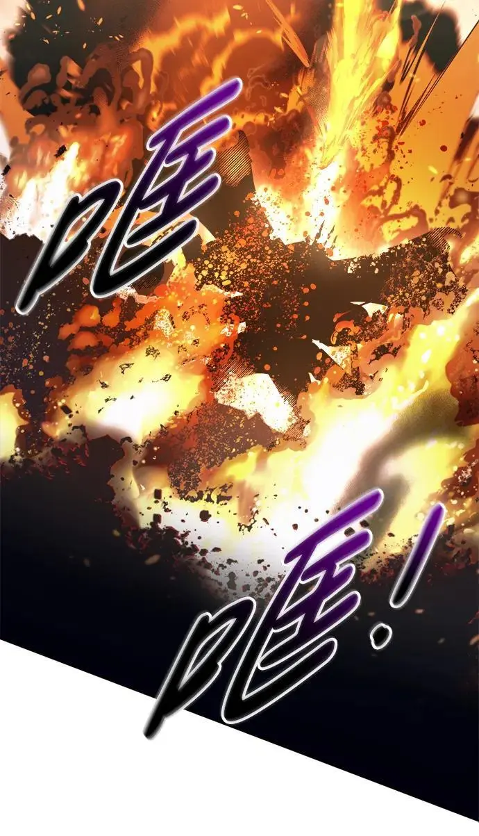 第70话95