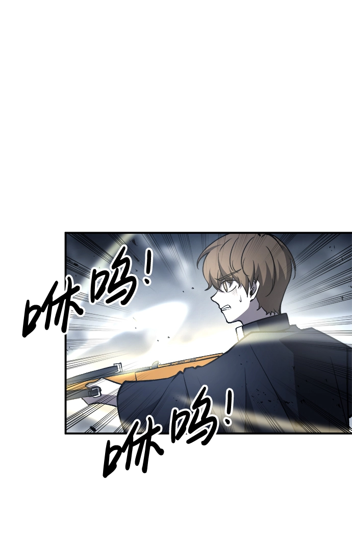 第17话74
