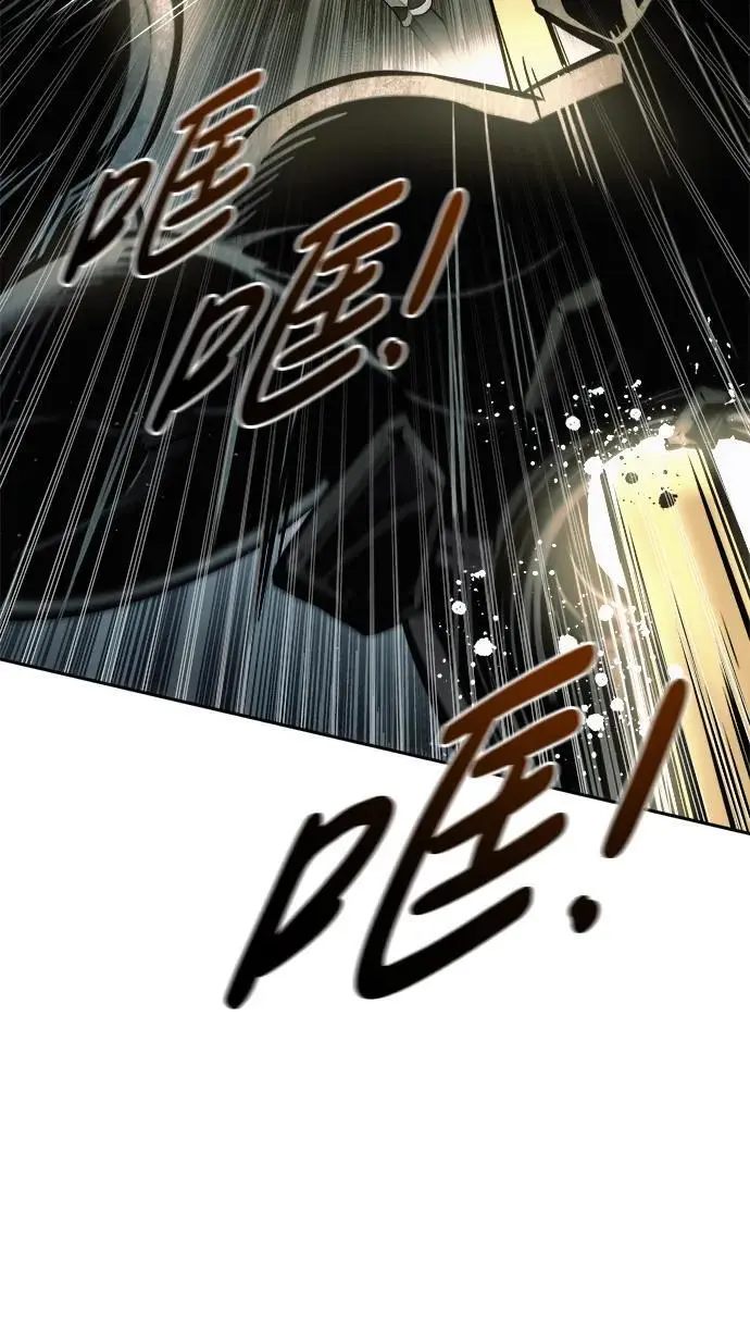 第67话65