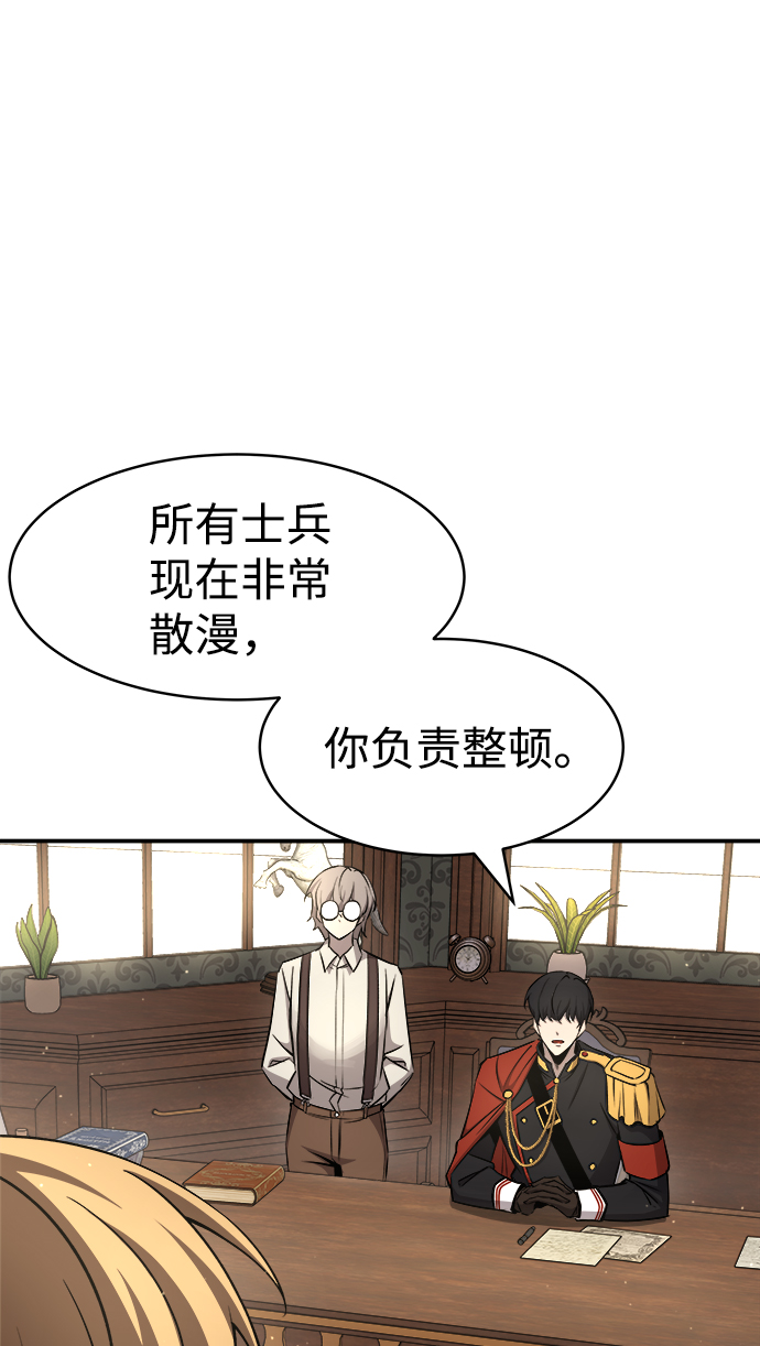 第14话16