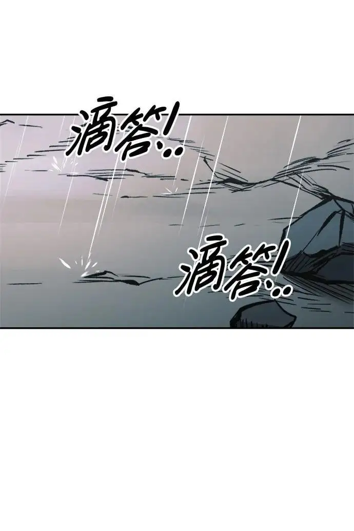 第69话62