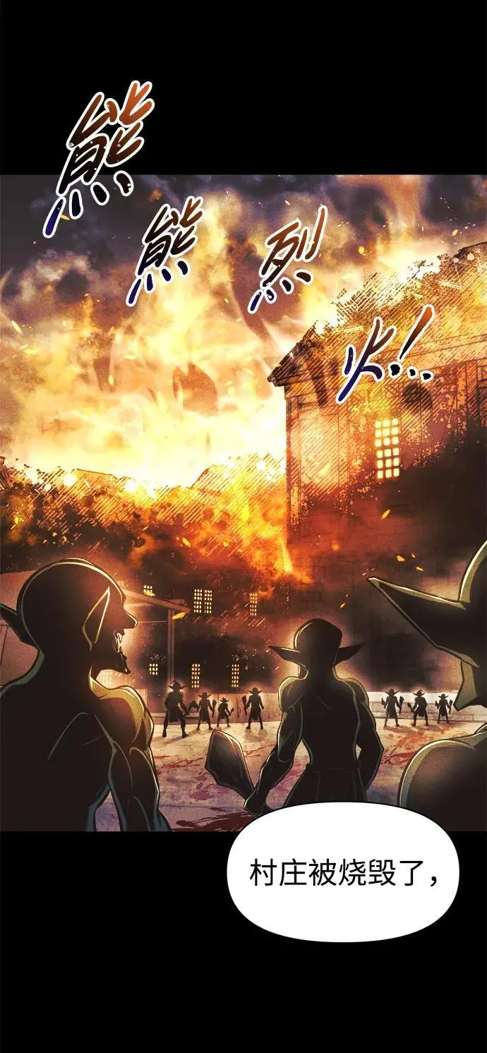 第64话19