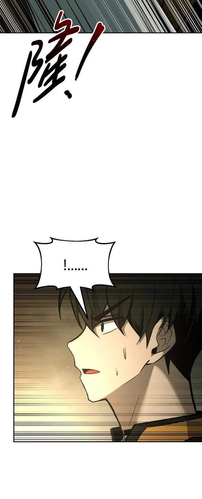 第56话88