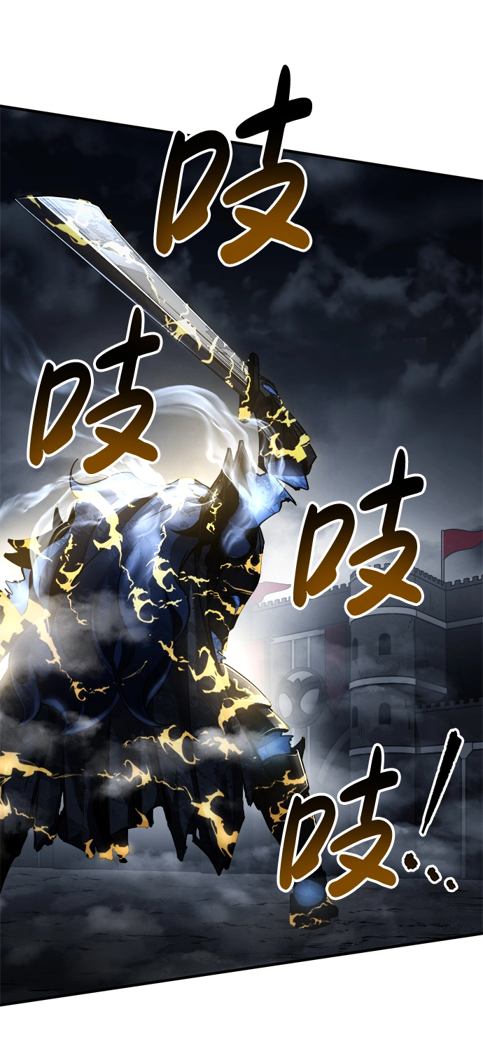 第20话68