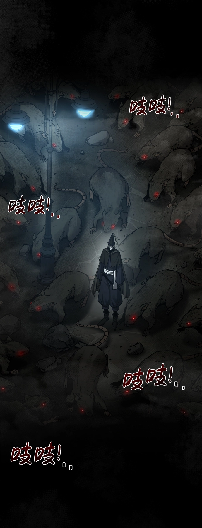 第24话123