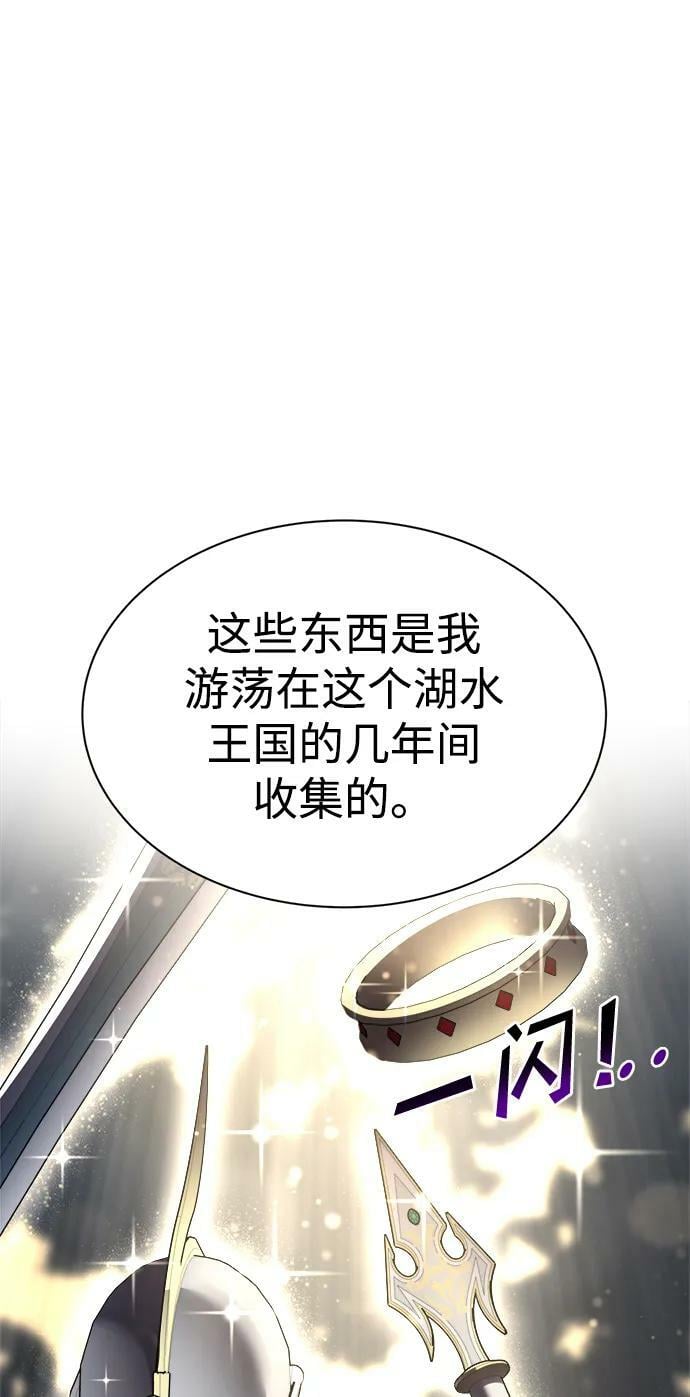 第40话18