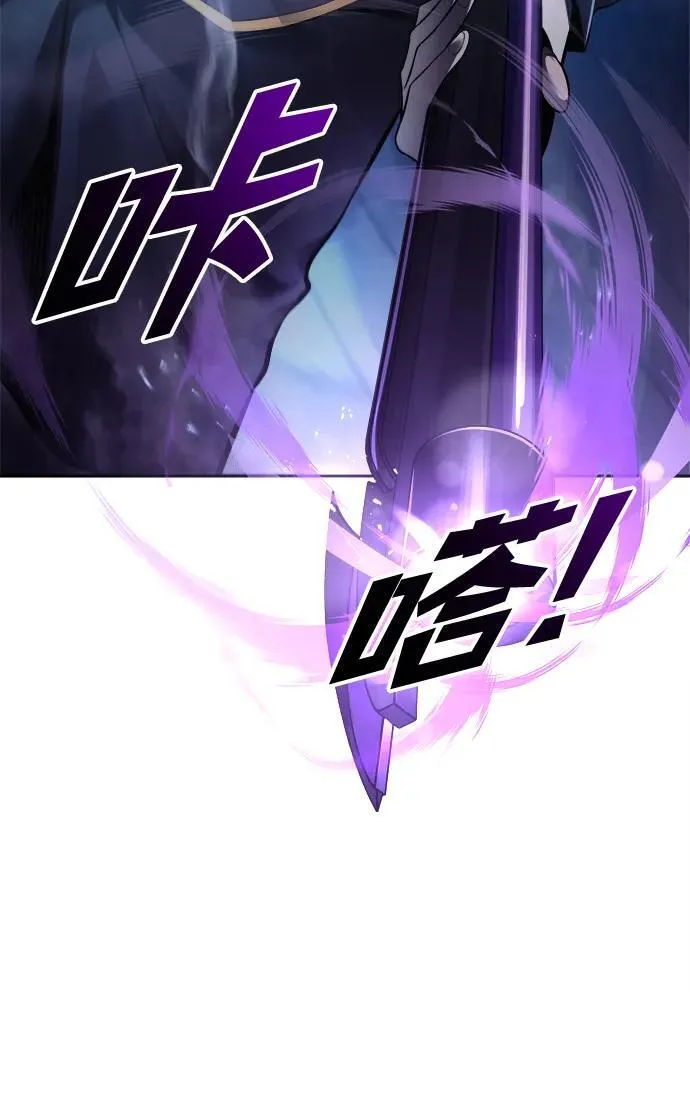 第79话90
